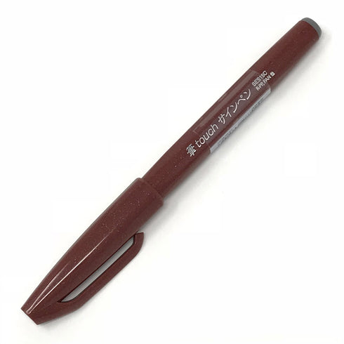 Pentel Fude Touch Brush Sign Pen - Brown